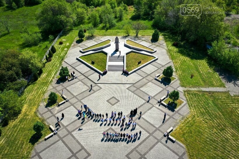 На Дніпропетровщині вшанували пам'ять жертв політичних репресій (ФОТОРЕПОРТАЖ), фото-1