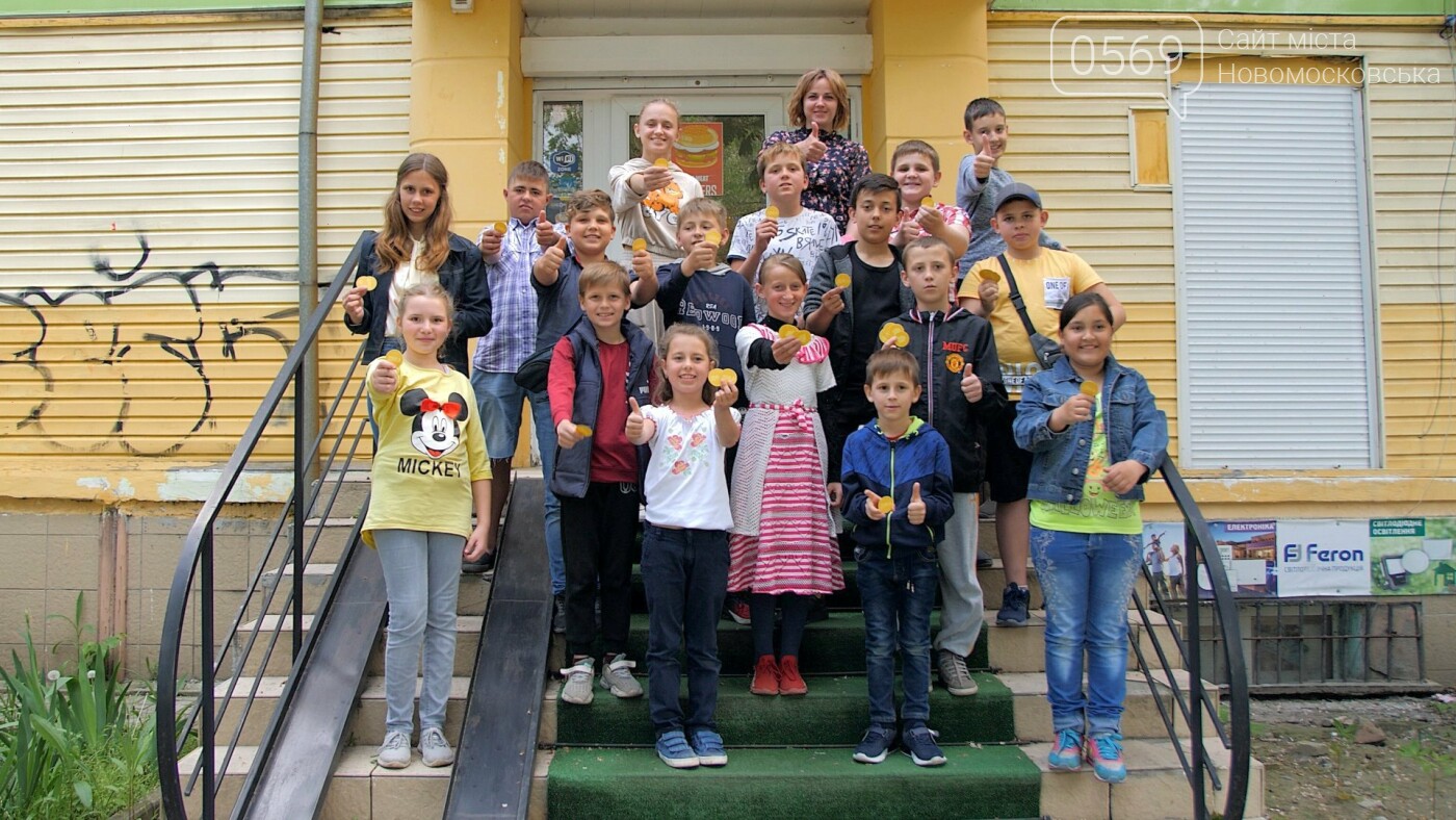 Школярі мікрорайону Кулебівка у Новомосковську за «дяки» отримали майстер-клас з виготовлення бургерів, фото-3