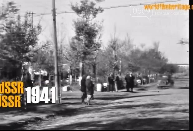 У соцмережах з"явився унікальний архівний фільм про вхід нацистів у Новомосковськ: ВІДЕО, фото-20