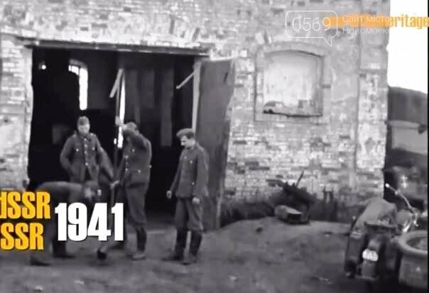 У соцмережах з"явився унікальний архівний фільм про вхід нацистів у Новомосковськ: ВІДЕО, фото-19