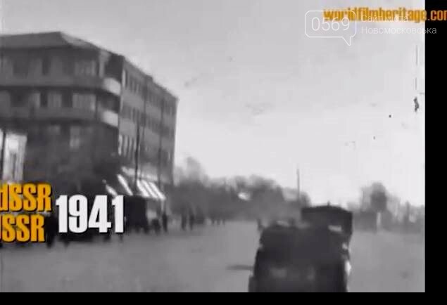 У соцмережах з"явився унікальний архівний фільм про вхід нацистів у Новомосковськ: ВІДЕО, фото-23