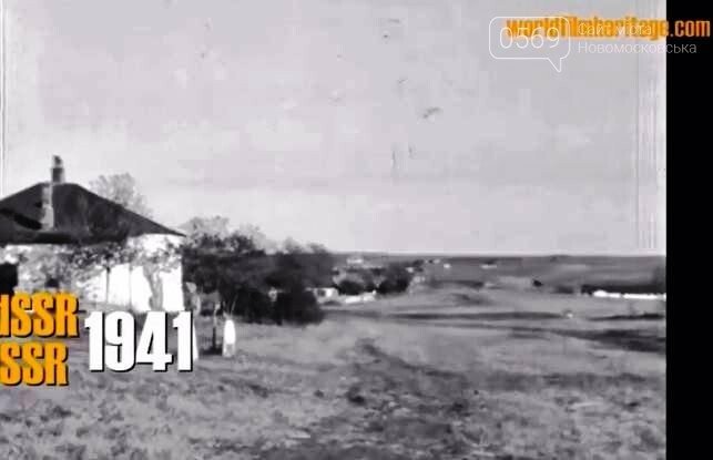 У соцмережах з"явився унікальний архівний фільм про вхід нацистів у Новомосковськ: ВІДЕО, фото-7