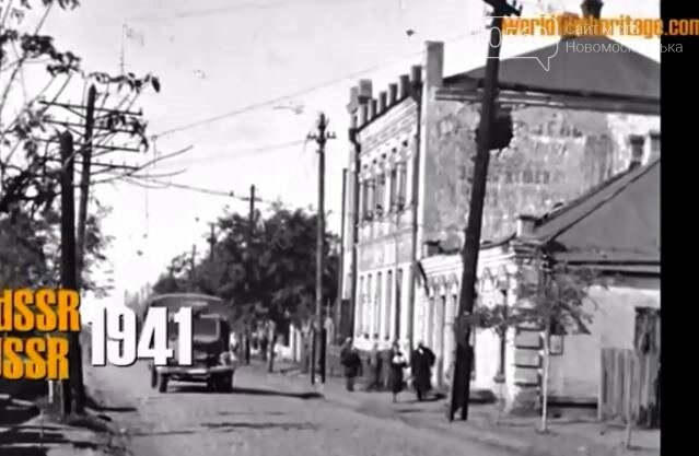 У соцмережах з"явився унікальний архівний фільм про вхід нацистів у Новомосковськ: ВІДЕО, фото-13