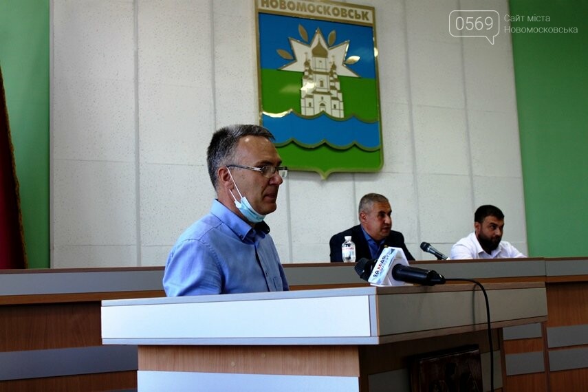 У Новомосковську депутати вирішили змінити фінустанову, яка надаватиме кредит в 70 млн грн на ремонт доріг, фото-2