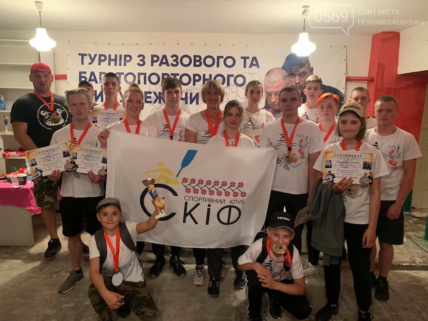 У Новомосковську пройшов турнір пам"яті героя АТО Олександра Мітягіна, фото-4