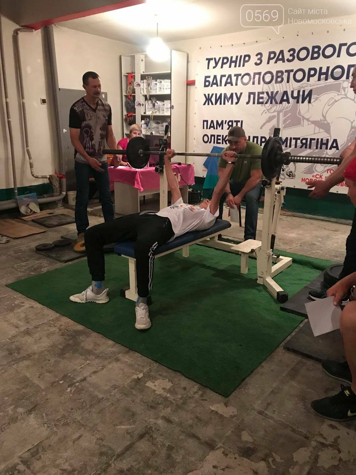 У Новомосковську пройшов турнір пам"яті героя АТО Олександра Мітягіна, фото-8