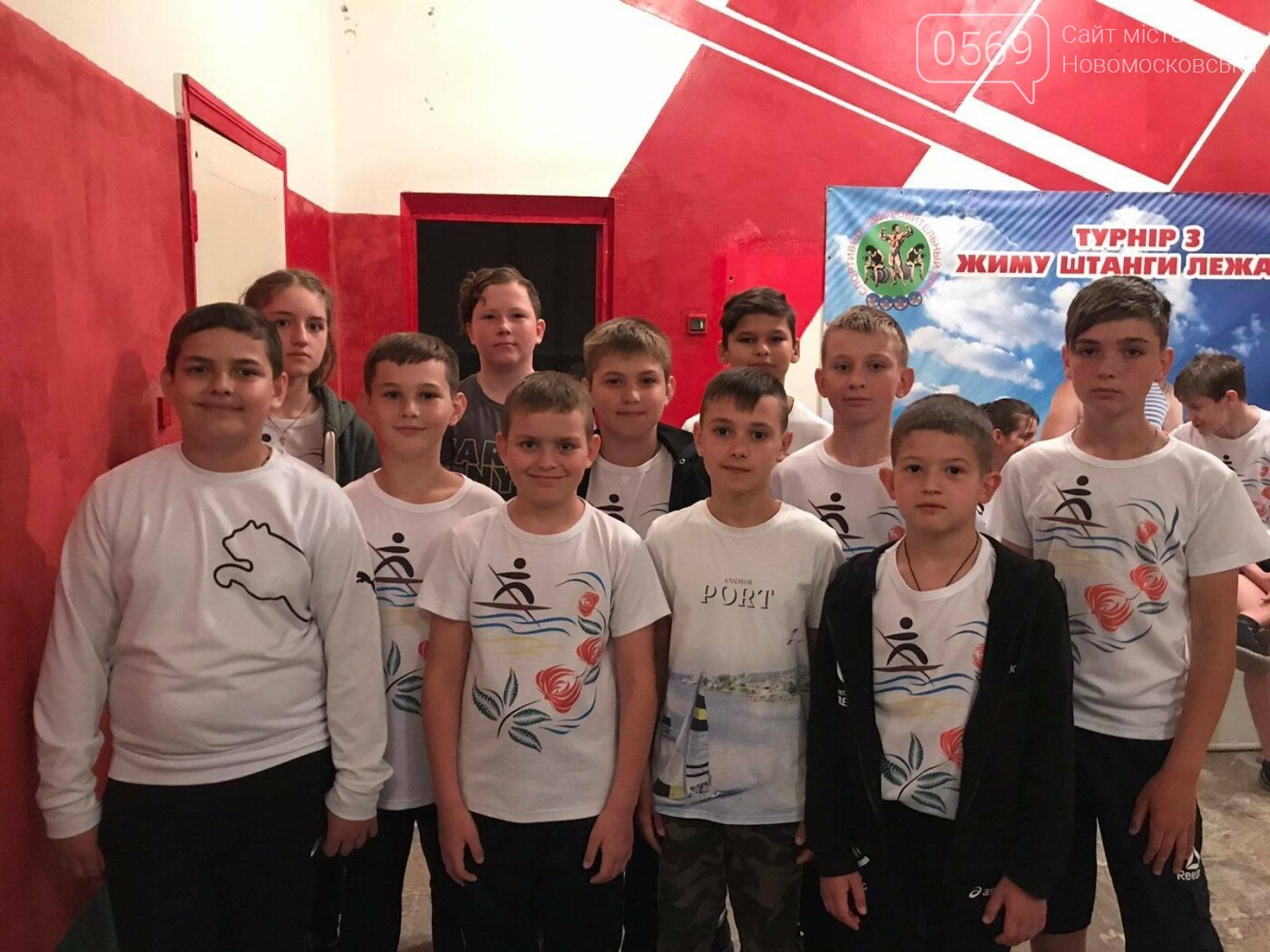 У Новомосковську пройшов турнір пам"яті героя АТО Олександра Мітягіна, фото-9