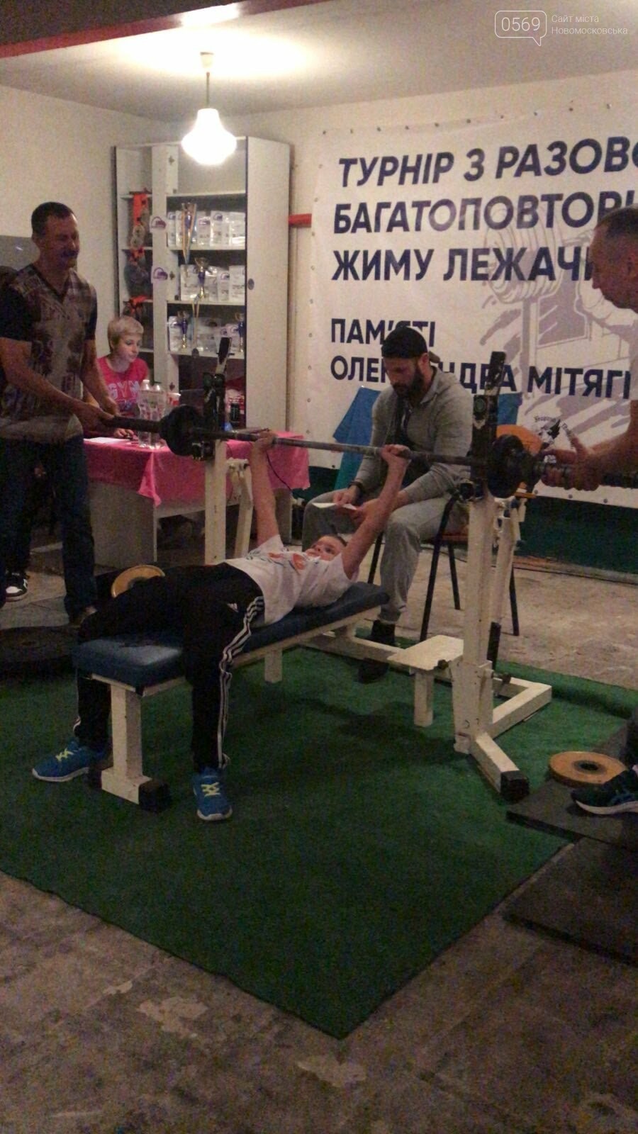 У Новомосковську пройшов турнір пам"яті героя АТО Олександра Мітягіна, фото-10