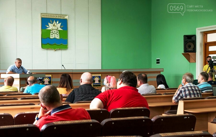 Міський голова Новомосковська зустрівся з підприємцями міста, фото-4