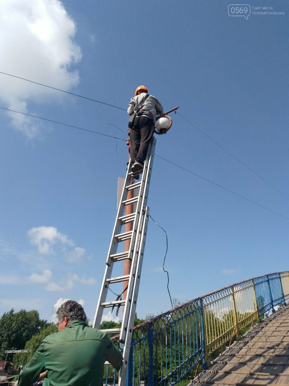 У Новомосковську розпочали ремонтувати Горбатий міст, фото-2