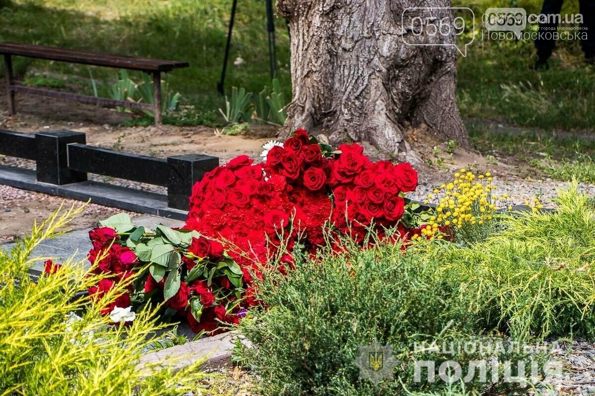 У ці дні на Новомосковщині згадують Дарвіна Потуданського: річниця від дня загибелі поліцейського, фото-1