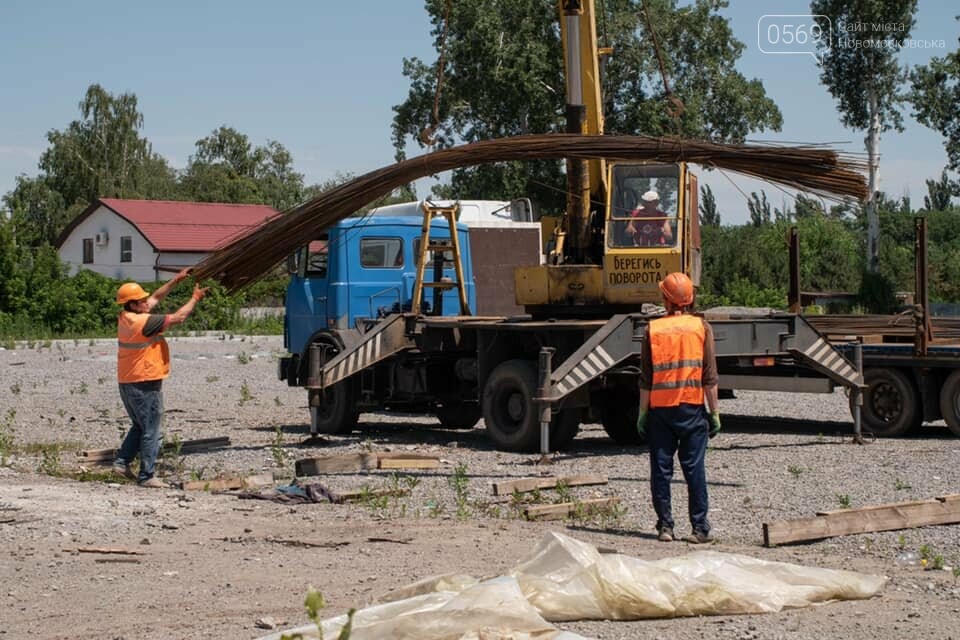 Підрядник відновив роботи на стадіоні «Металург» міста Новомосковська, фото-3