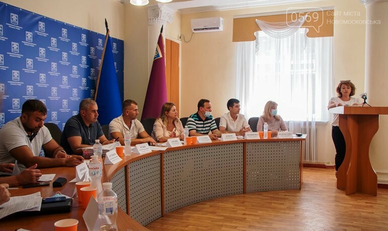 Більше 60 питань погодили члени Новомосковського виконкому на черговому засіданні, фото-1