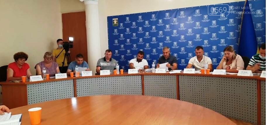 Більше 60 питань погодили члени Новомосковського виконкому на черговому засіданні, фото-6