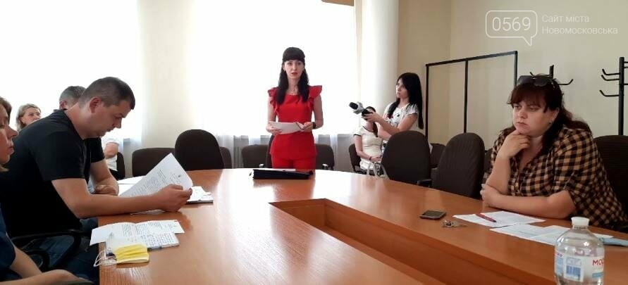 Більше 60 питань погодили члени Новомосковського виконкому на черговому засіданні, фото-4