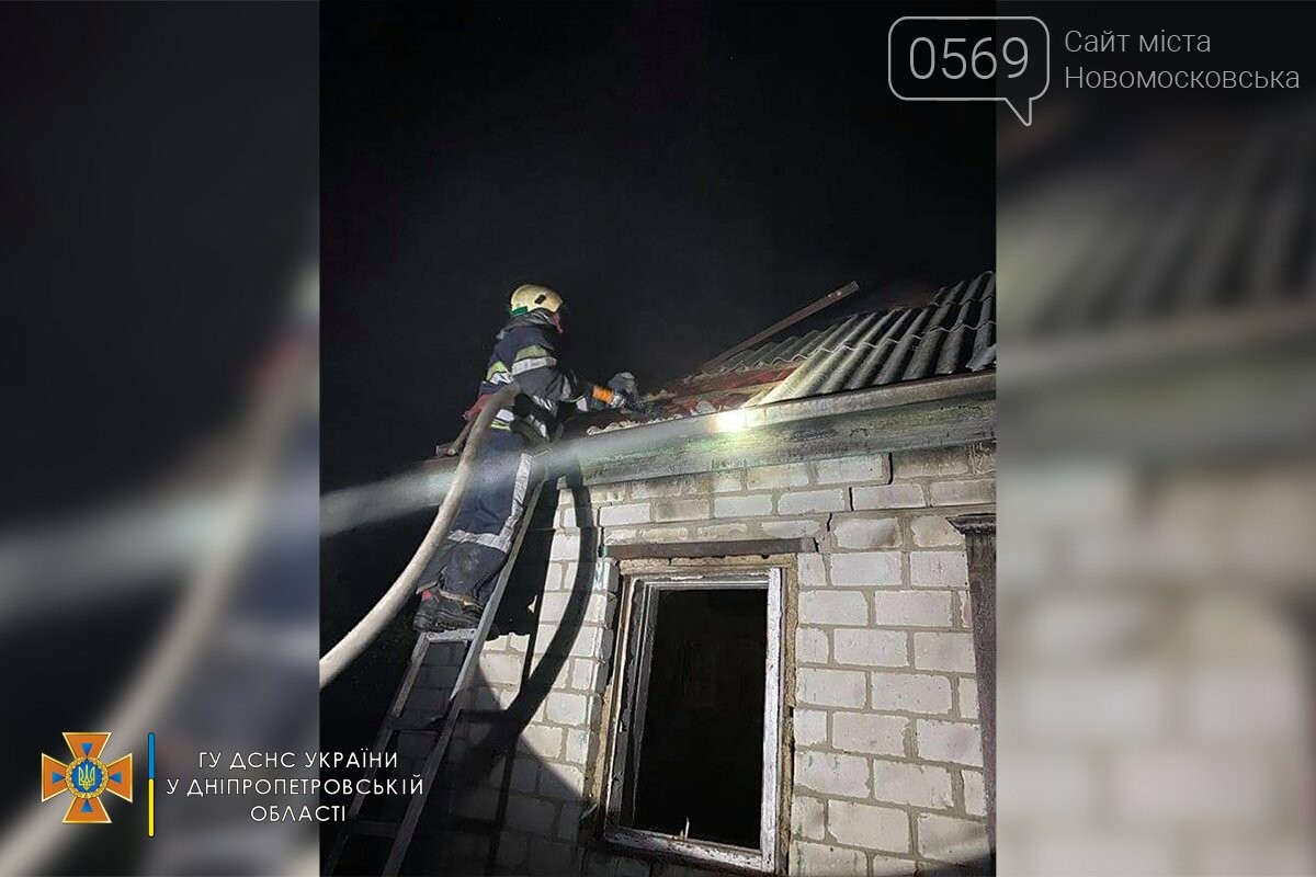 В Орлівщині Новомосковського району горів житловий будинок, фото-1