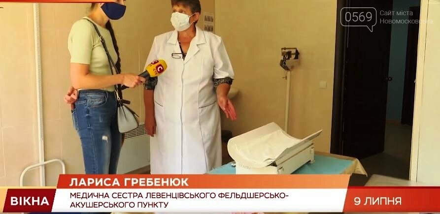 У «ВІКНАХ» зробили сюжет про померле у Новомосковському районі замучене голодом немовля: ВІДЕО, фото-6