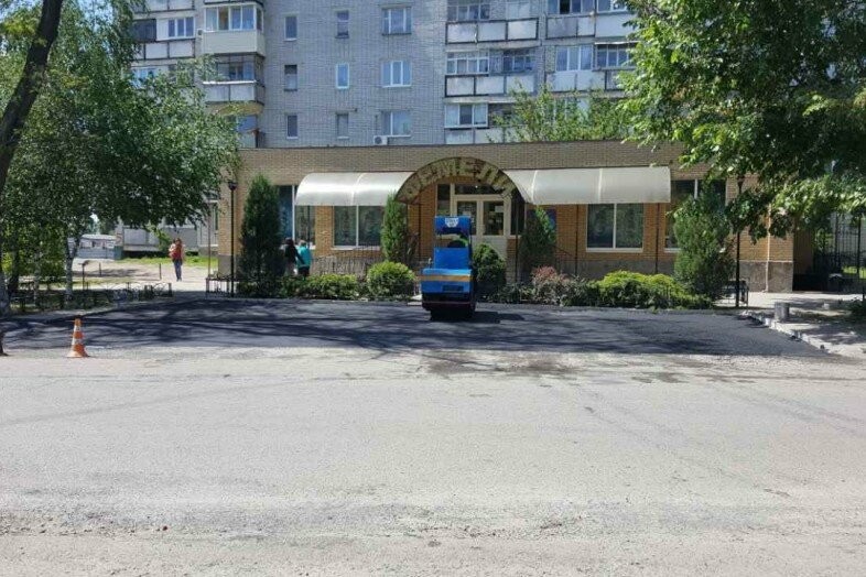 Магазин рено новомосковск