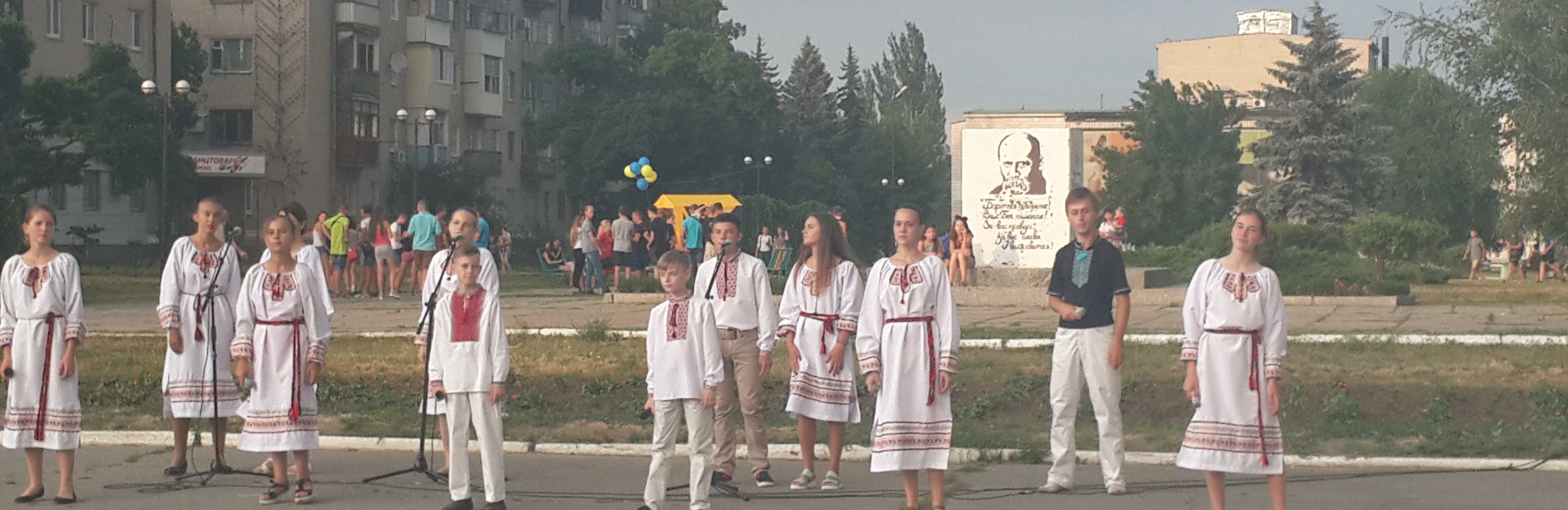 В Новомосковске День Конституции отметили праздничным концертом В Новомосковске День Конституции отметили праздничным концертом, Валентина Дрегваль