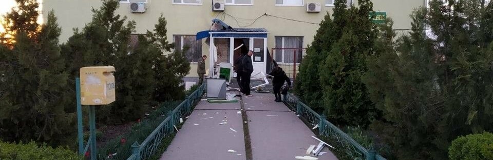 В Орлівщині пограбували банкомат
