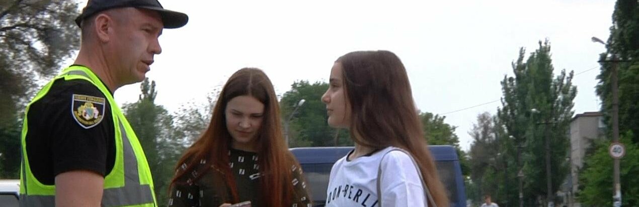 Поліція та активісти розпочали спільну акцію «Обери життя» Поліція та активісти розпочали спільну акцію «Обери життя»
