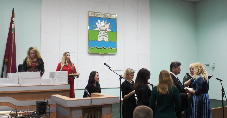 У Новомосковську привітали працівників культури У Новомосковську привітали працівників культури, Ольга