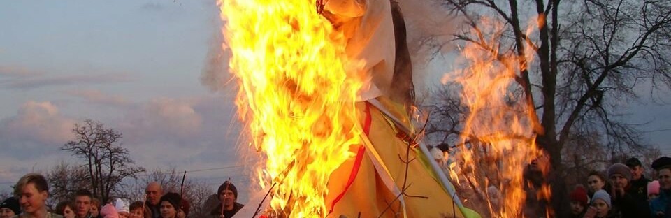 У Новомосковську відсвяткували Масляну: фото У Новомосковську відсвяткували Масляну: фото, Ольга