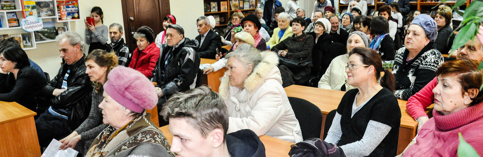 У Новомосковську пройшов вечір мистецтва У Новомосковську пройшов вечір мистецтва, Ольга