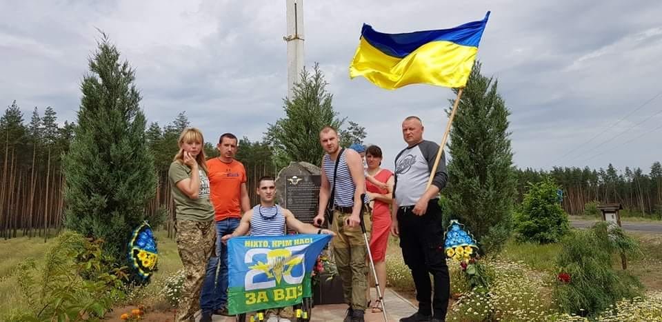 На Новомосковщині згадують Героїв: шість років тому загинули на схо... На Новомосковщині згадують Героїв: шість років тому загинули на сході країни воїни 25 ОПДБр, Ольга