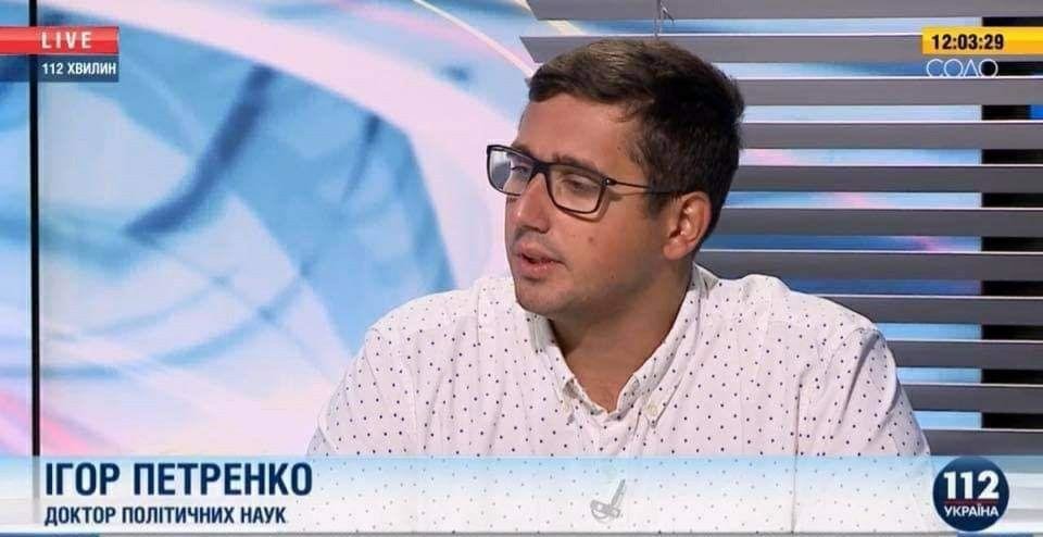 Набор в команду людей с опытом реальных побед, а не «активистов» об... Набор в команду людей с опытом реальных побед, а не «активистов» обеспечит Блоку Вилкула поддержку людей на выборах, - эксперт, Ольга