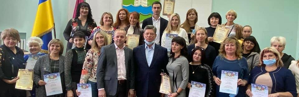 У Новомосковську нагородили учасників та переможців "Бюджету участі... У Новомосковську нагородили учасників та переможців "Бюджету участі -2020": ФОТО, Ольга