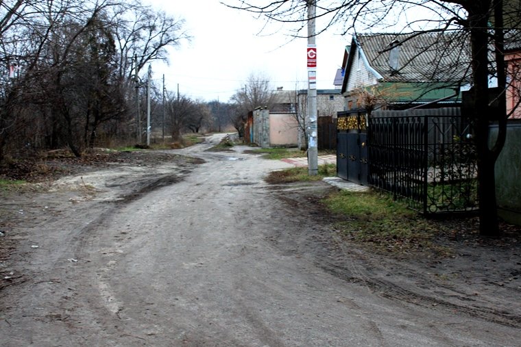 Якою буде погода у Новомосковську цього дня