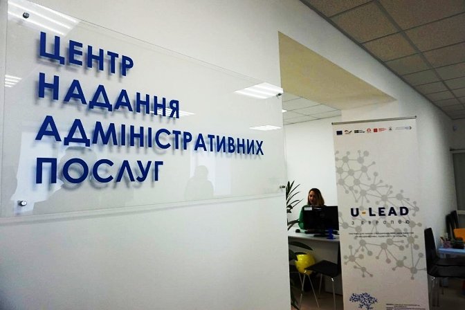 Найближчими днями у Піщанській ОТГ запрацює ЦНАП