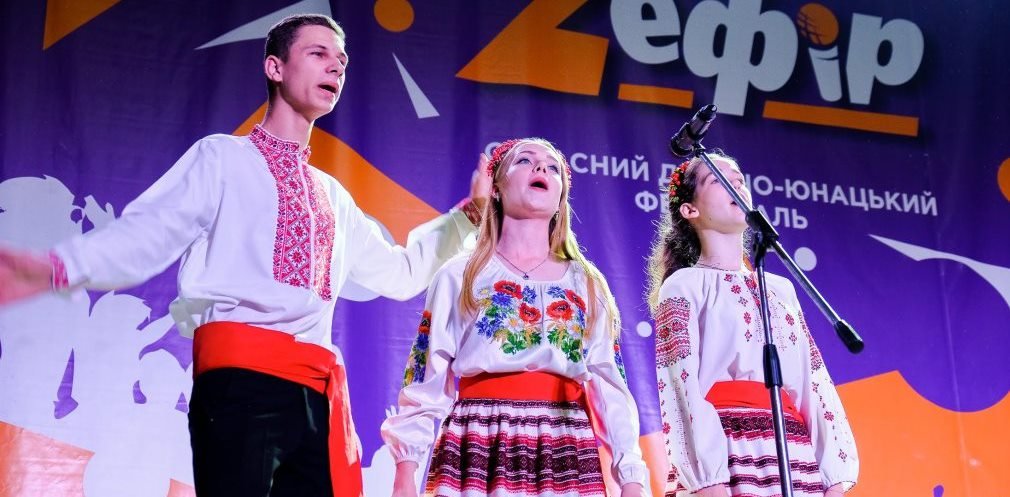 На Дніпропетровщині стартував новий сезон обласного талант-фесту «Z_ефір»