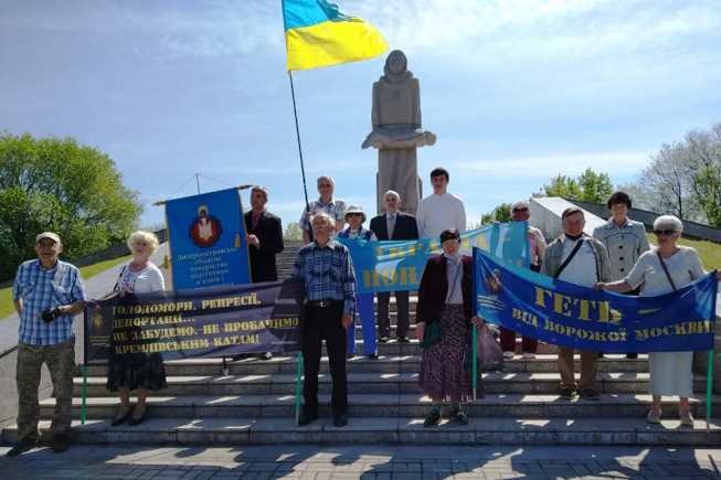 На Дніпропетровщині вшанували пам'ять жертв політичних репресій