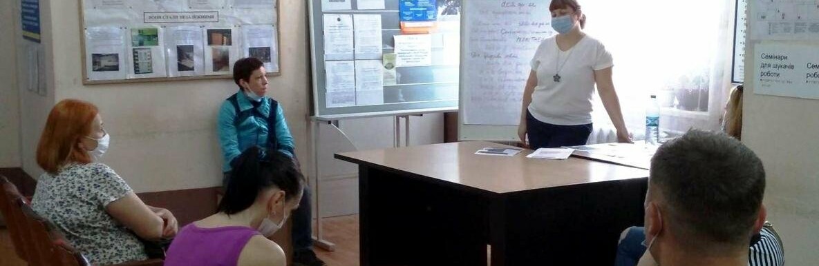 У Новомосковському центрі зайнятості пройшов міні-ярмарок вакансій