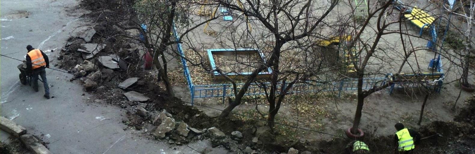 Завдяки змінам до бюджету у Новомосковську сподіваються відремонтувати 39 внутрідворових проїздів