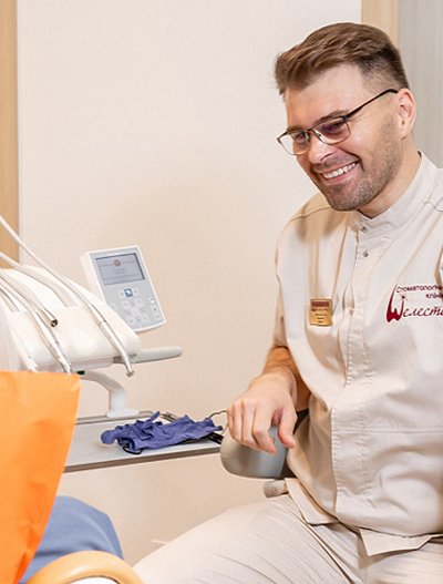 відбілювання зубів відбілювання зубів