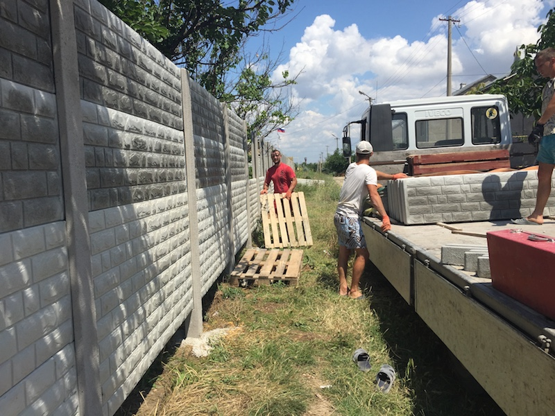 секційний єврозабор