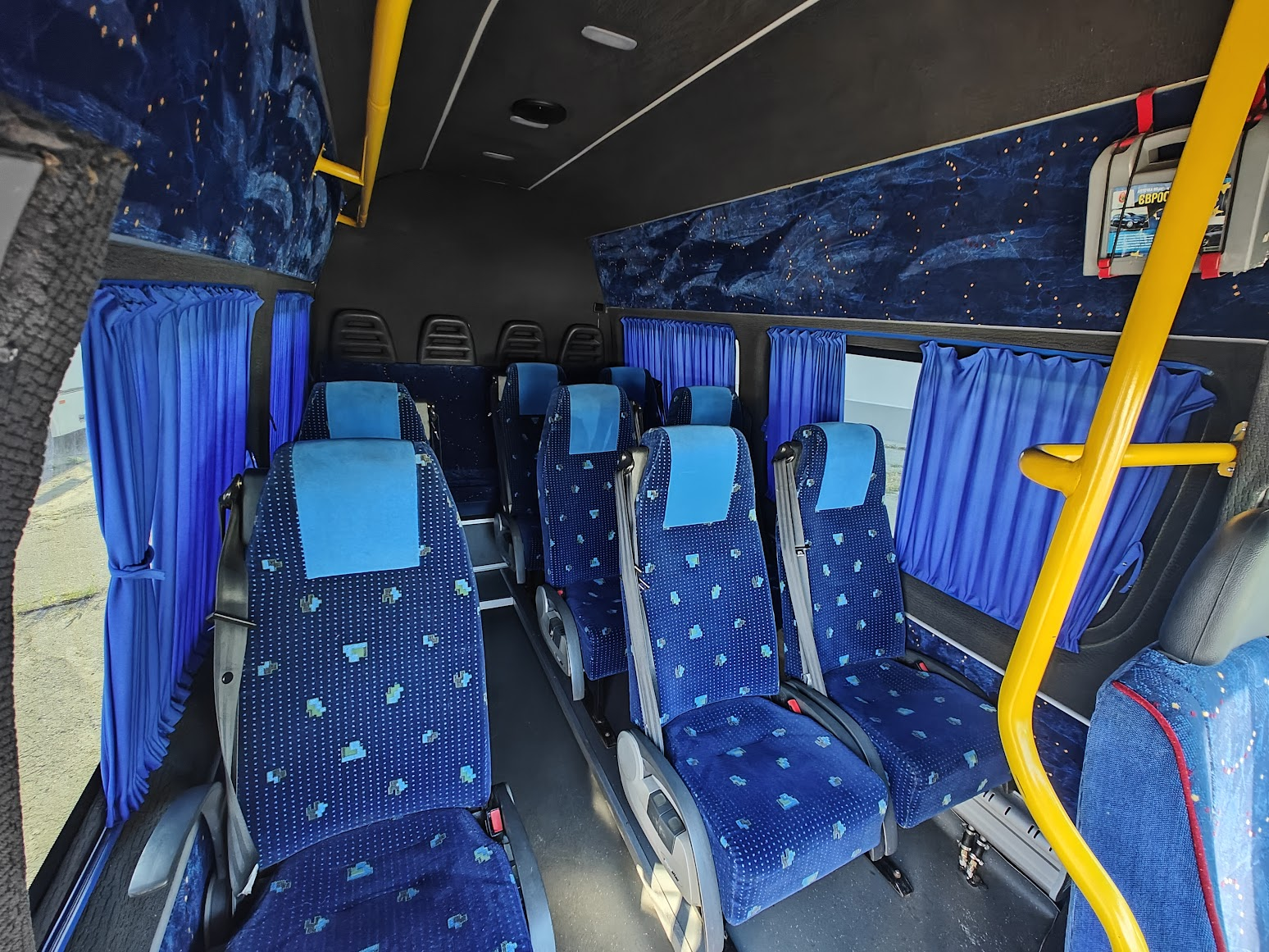 Пасажирські перевезення