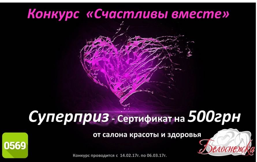 Рисунок1